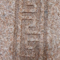 tapis de passage pas cher sable